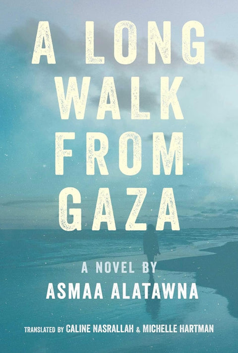 A Long Walk From Gaza