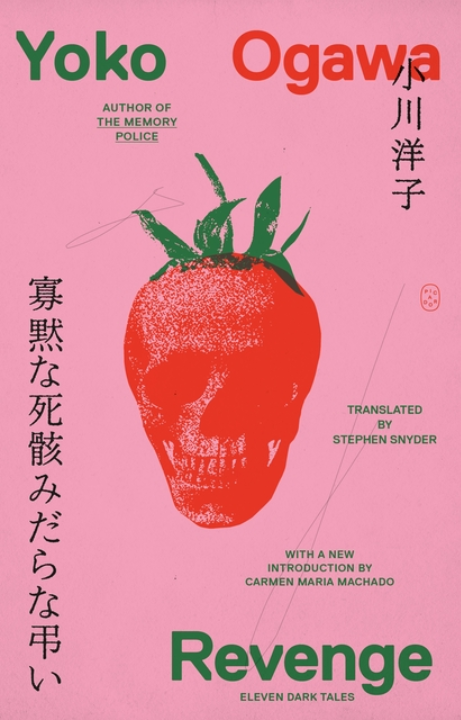 Revenge: Eleven Dark Tales